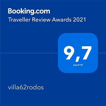 Villa62Rodos Кремасти Экстерьер фото